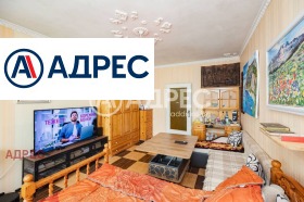 ������� 2-����� | Imot.bg � ����� ������ 7