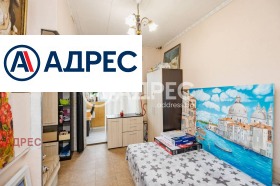 ������� 2-����� | Imot.bg � ����� ������ 9