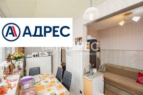 ������� 2-����� | Imot.bg � ����� ������ 13