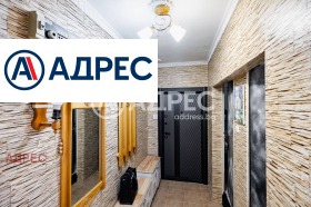 ����� ������� 2-�����,���� �����, ��������� ��������� 1