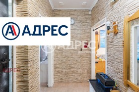 ������� 2-����� | Imot.bg � ����� ������ 15