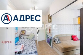 ������� 2-����� | Imot.bg � ����� ������ 14