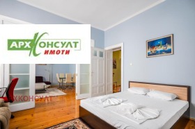  3- | Imot.bg    9
