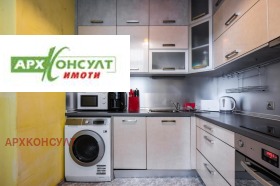  3- | Imot.bg    4