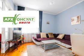 3-стаен град София, Център