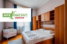  3- | Imot.bg    5