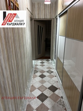 ������� 4-����� | Imot.bg � ����� ������ 3