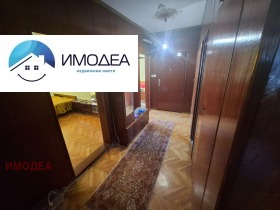 ������� ���������� | Imot.bg � ����� ������ 9