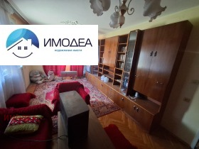 ������� ���������� | Imot.bg � ����� ������ 2