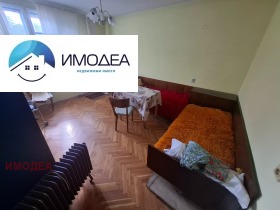 ������� ���������� | Imot.bg � ����� ������ 4