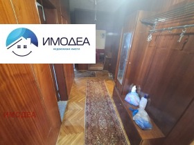 ������� ���������� | Imot.bg � ����� ������ 10