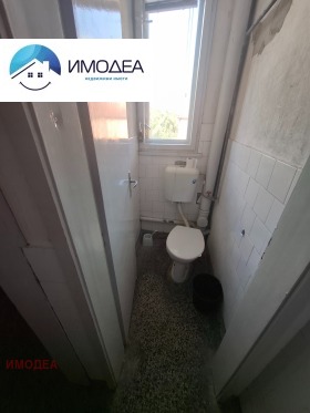 ������� ���������� | Imot.bg � ����� ������ 11