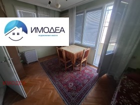 ������� ���������� | Imot.bg � ����� ������ 8