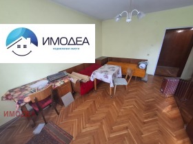 ������� ���������� | Imot.bg � ����� ������ 3