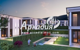 Продажба на имоти в с. Марково, област Пловдив — страница 8 - изображение 12 