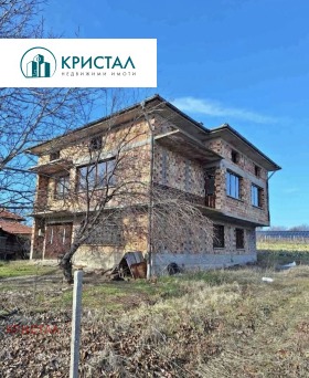 ������� ���� | Imot.bg � ����� ������ 2