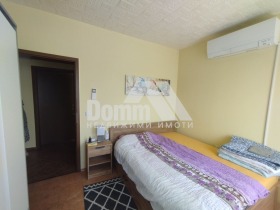 ������� ���� | Imot.bg � ����� ������ 15