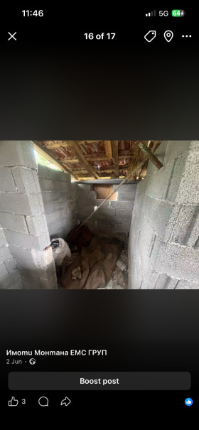 ������� ���� | Imot.bg � ����� ������ 10