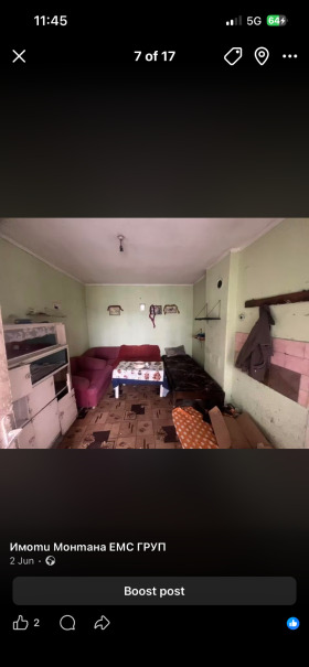������� ���� | Imot.bg � ����� ������ 6