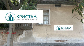 ������� ���� | Imot.bg � ����� ������ 3