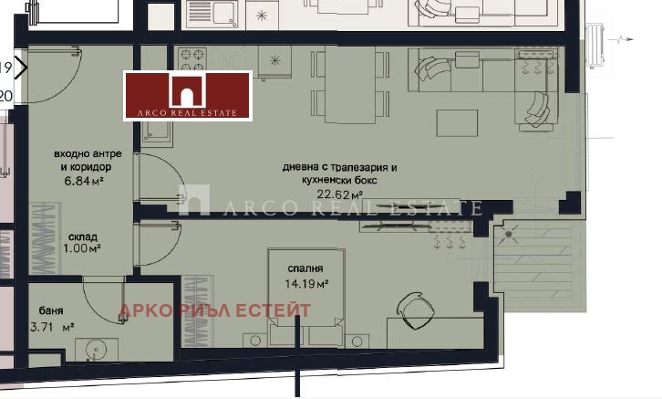 En venta  1 dormitorio Sofia , Zona B-5 , 71 metros cuadrados | 84496343 - imagen [2]