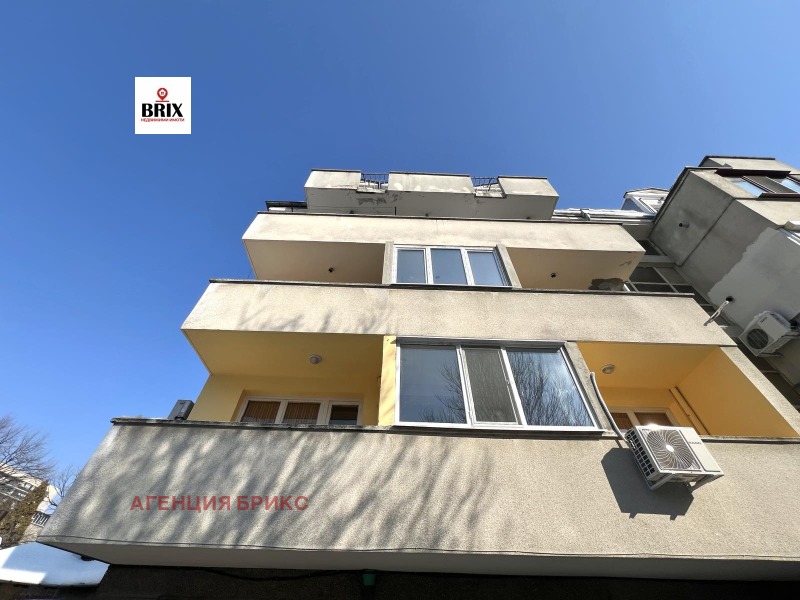 Продава 2-СТАЕН, гр. Русе, Широк център, снимка 7 - Aпартаменти - 49318272