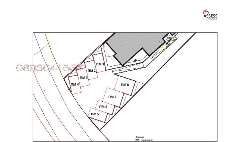 Til salg  1 soveværelse region Burgas , Lozenets , 56 kvm | 75399237 - billede [9]