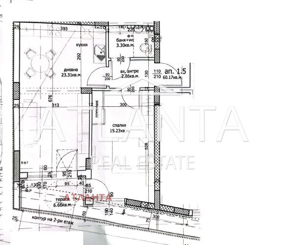 Продава 2-СТАЕН, град Варна, Левски 1 • 125350 € • 81054365 — Holmes.bg