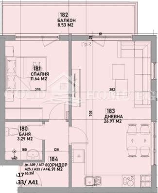 Продава 2-СТАЕН, гр. Пловдив, Южен, снимка 2 - Апартаменти - 53949546