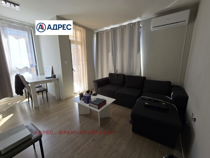 À venda  2 quartos Pleven , Idealen centar , 94 m² | 20593063