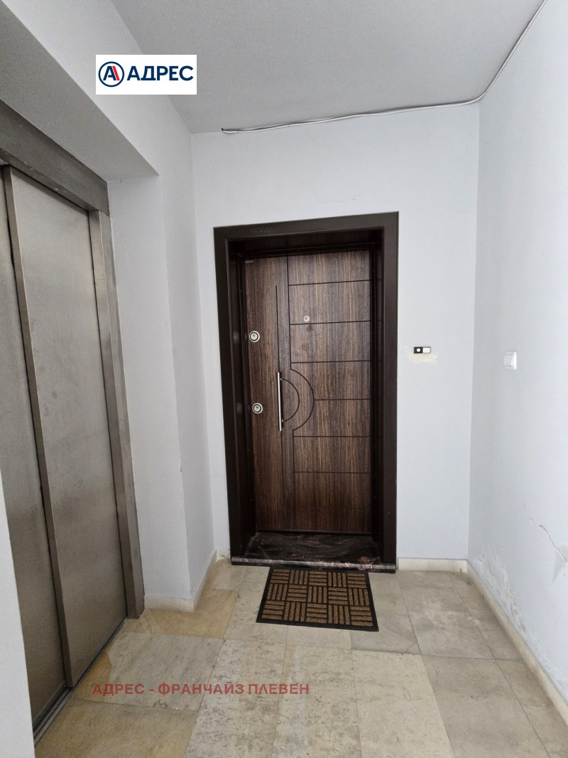 À venda  2 quartos Pleven , Idealen centar , 94 m² | 20593063 - imagem [10]