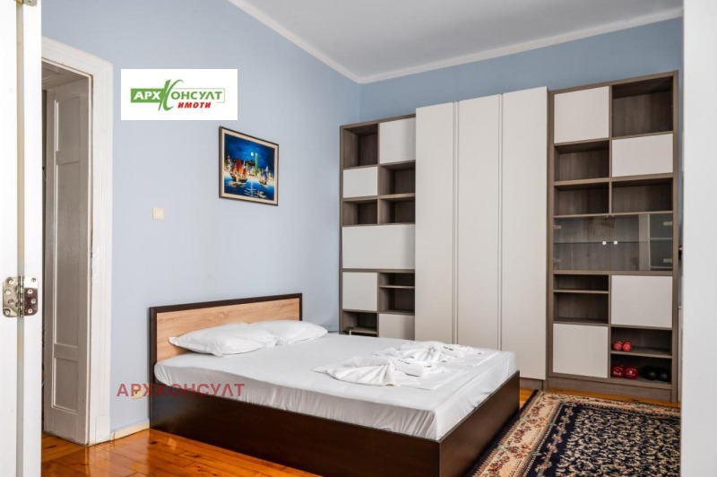 Продава  3-стаен град София , Център , 95 кв.м | 24799275 - изображение [7]