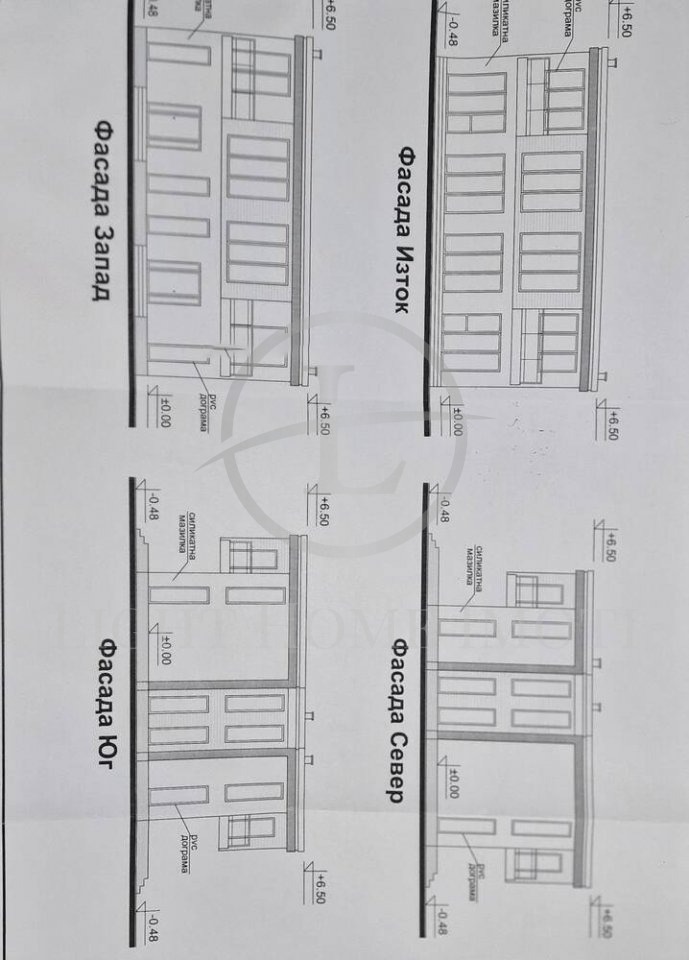 Продается  Дом Пловдив , Беломорски , 185 кв.м | 64530170 - изображение [5]