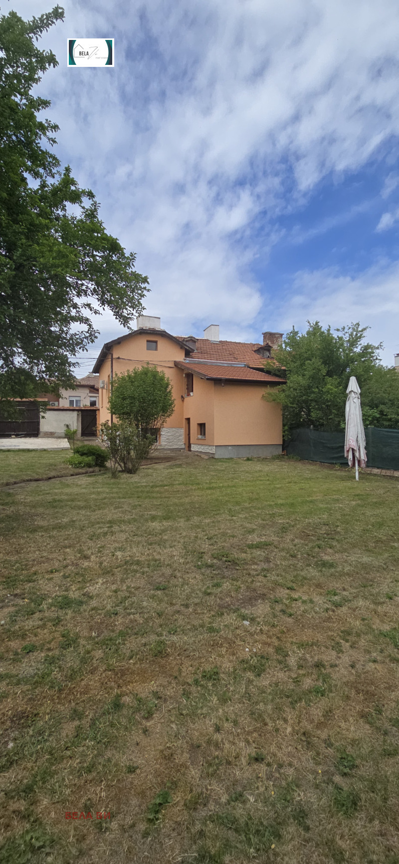 Na sprzedaż  Dom region Pernika , Radomir , 136 mkw | 86587165 - obraz [15]