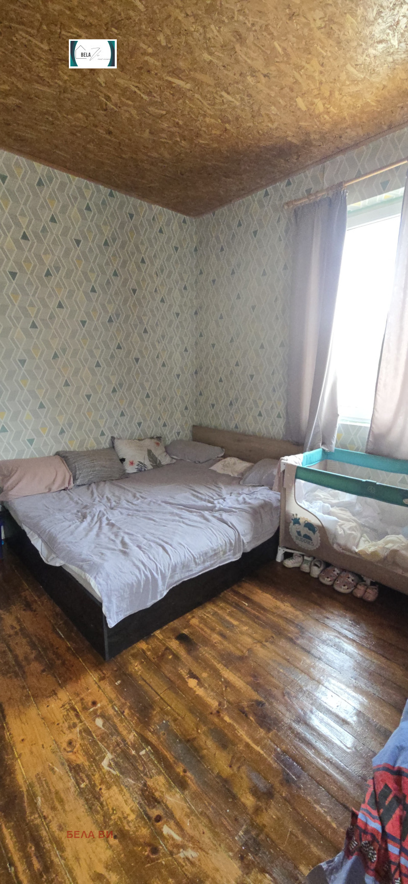 Na sprzedaż  Dom region Pernika , Radomir , 136 mkw | 86587165 - obraz [10]