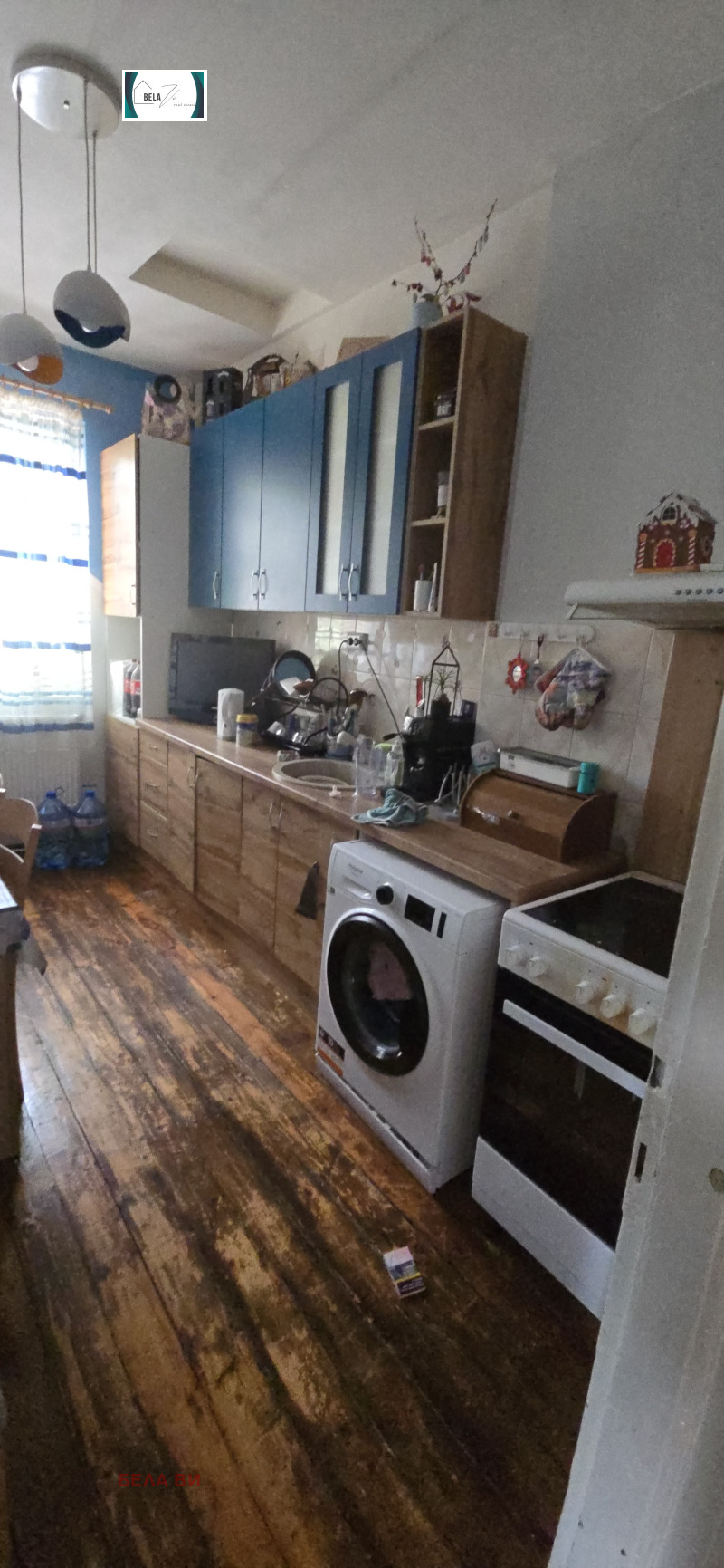Na sprzedaż  Dom region Pernika , Radomir , 136 mkw | 86587165 - obraz [8]