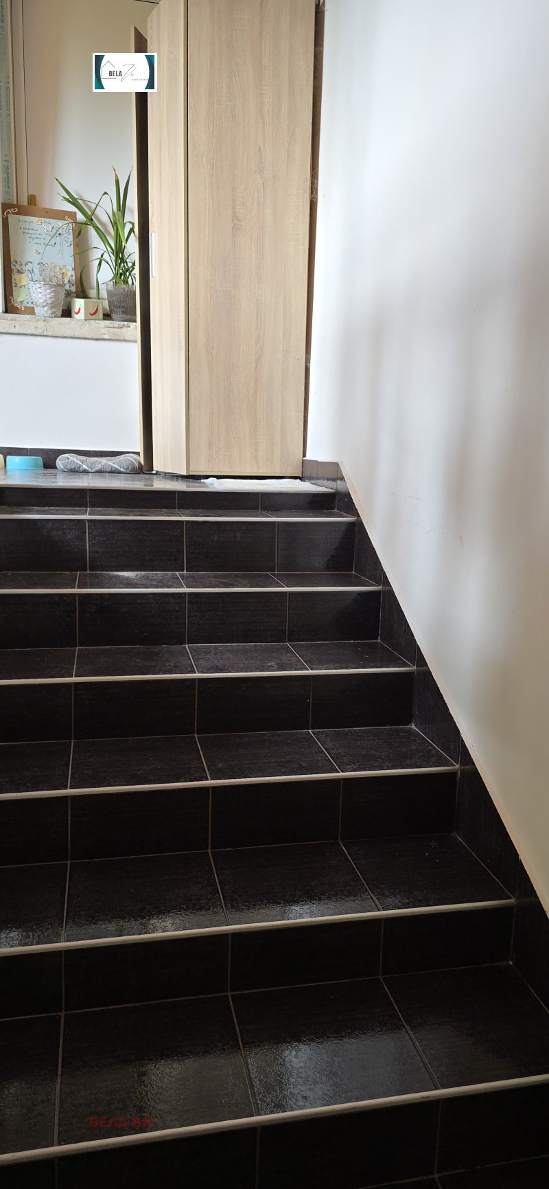Na sprzedaż  Dom region Pernika , Radomir , 136 mkw | 86587165 - obraz [4]