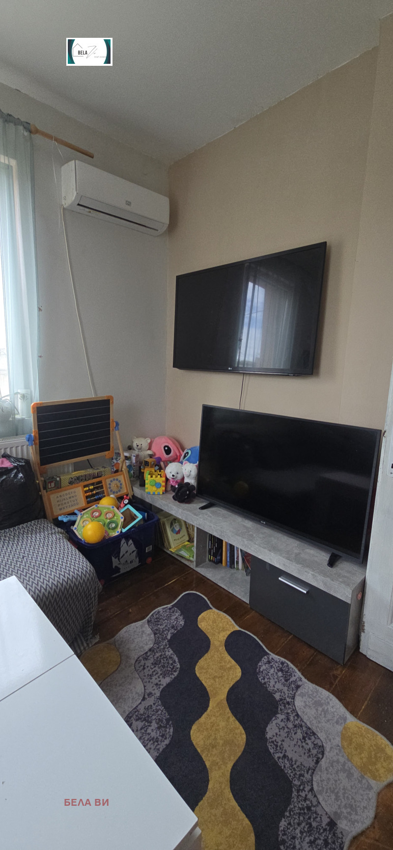 Na sprzedaż  Dom region Pernika , Radomir , 136 mkw | 86587165 - obraz [6]