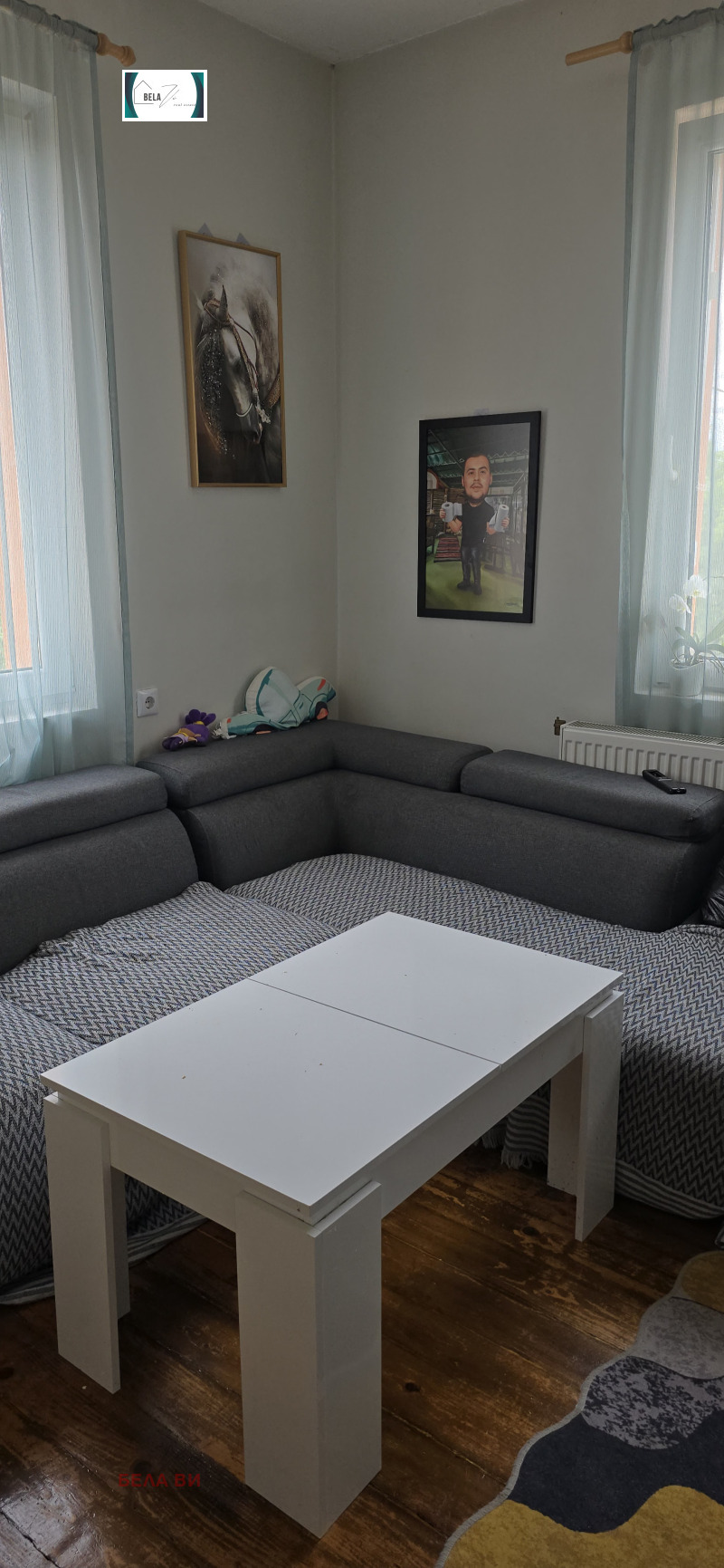 Na sprzedaż  Dom region Pernika , Radomir , 136 mkw | 86587165 - obraz [5]