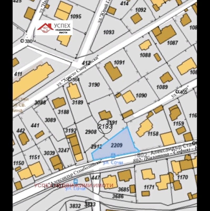Продава ПАРЦЕЛ, град София, гр. Банкя • 124990 € • 89617183 — Holmes.bg
