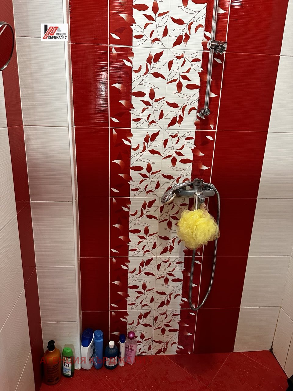 Продава 4-СТАЕН, гр. Кърджали, Възрожденци, снимка 11 - Апартаменти - 53992665