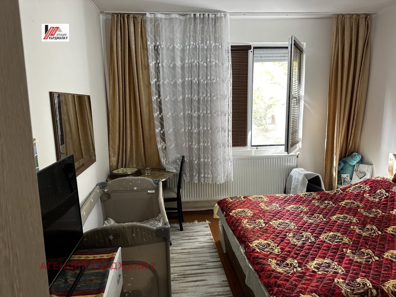 Продава 4-СТАЕН, гр. Кърджали, Възрожденци, снимка 16 - Апартаменти - 53992665