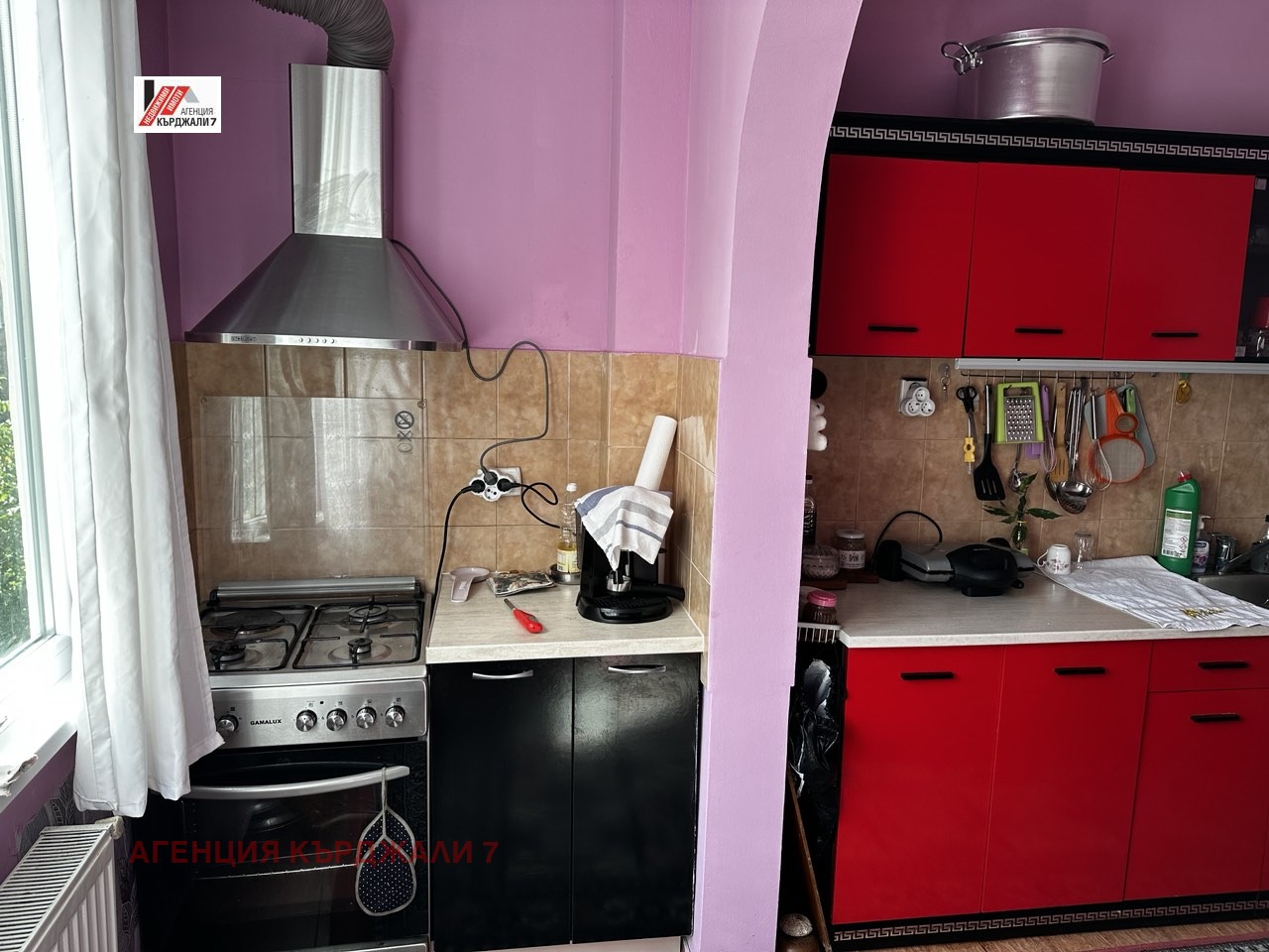 Продава 4-СТАЕН, гр. Кърджали, Възрожденци, снимка 8 - Апартаменти - 53992665