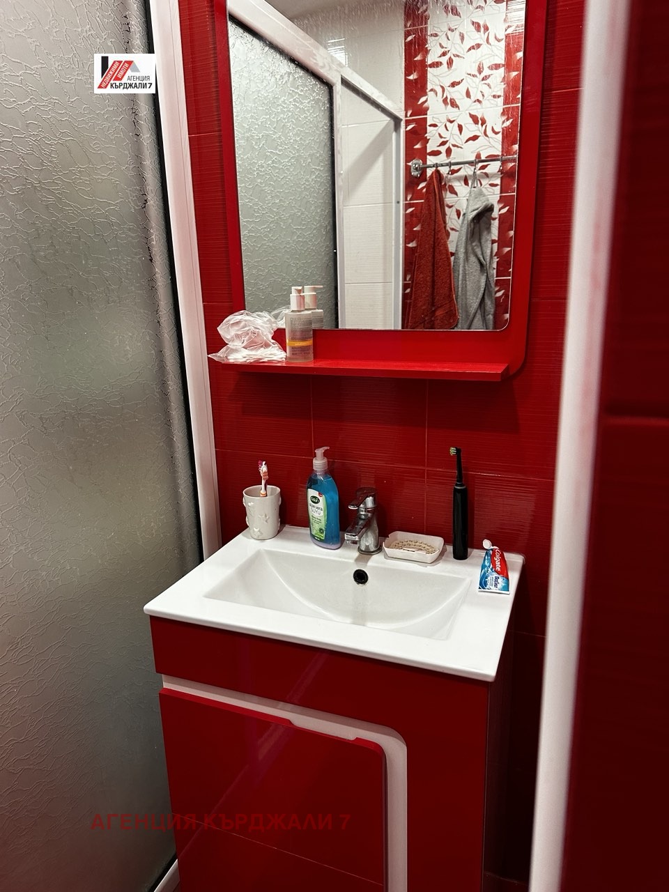 Продава 4-СТАЕН, гр. Кърджали, Възрожденци, снимка 10 - Апартаменти - 53992665