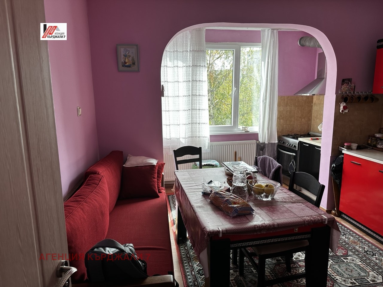 Продава 4-СТАЕН, гр. Кърджали, Възрожденци, снимка 7 - Апартаменти - 53992665