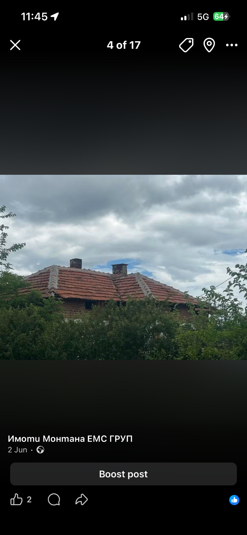 Продава КЪЩА, с. Медковец, област Монтана, снимка 4 - Къщи - 55748479