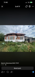 Продава  Къща област Монтана , с. Медковец , 65 кв.м | 97399011