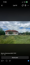Продава  Къща област Монтана , с. Медковец , 65 кв.м | 97399011 - изображение [2]