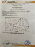Продава ПАРЦЕЛ, град София, гр. Банкя • 124990 € • 89617183 — Holmes.bg