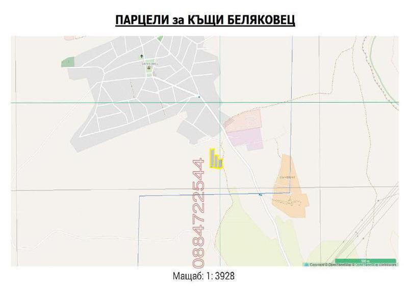 Продава ПАРЦЕЛ | Imot.bg — изображение 4